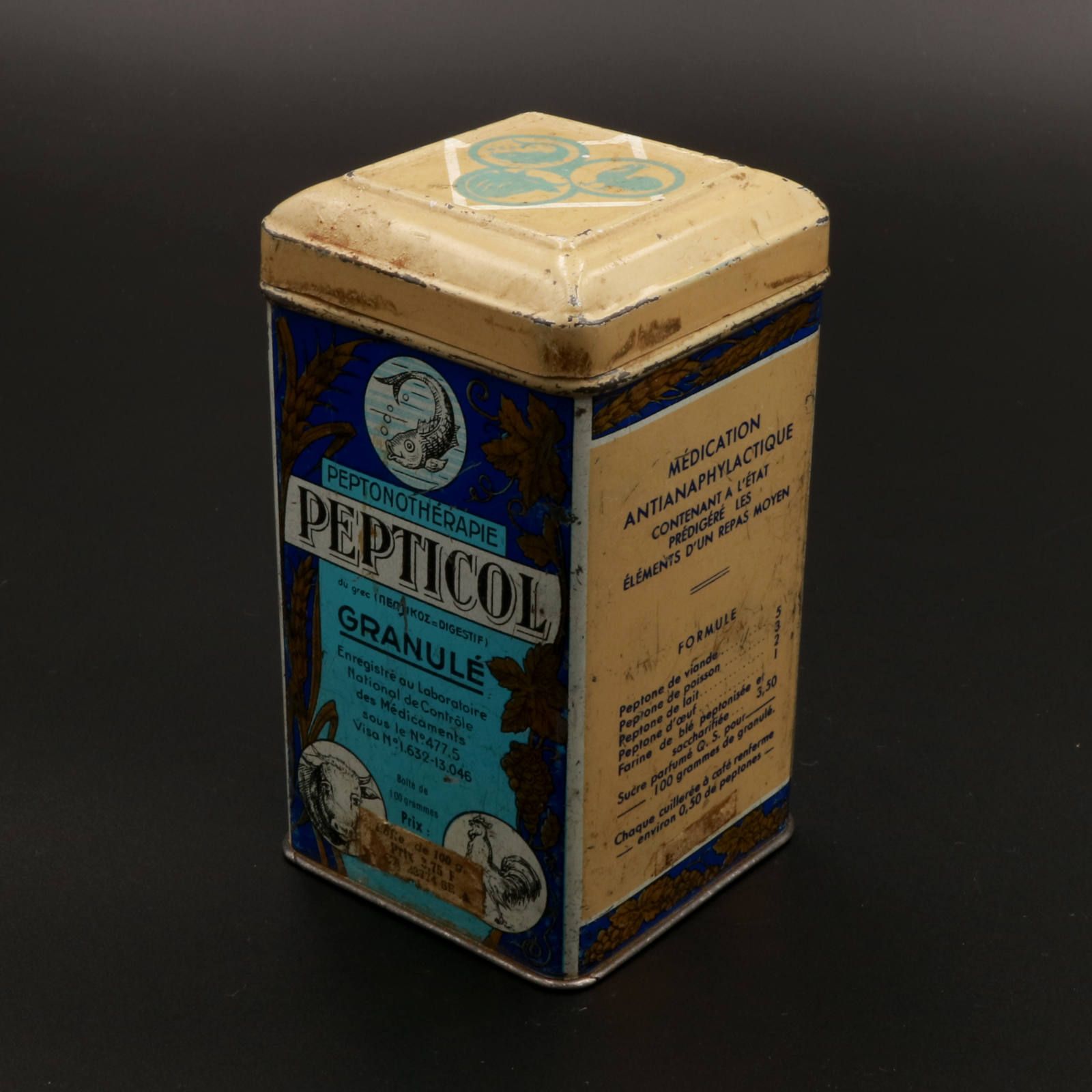PEPTICOL ヴィンテージティンカン 薬 フランス
