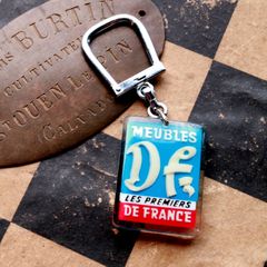 DF Meubles de France デーエフ 家具メーカー ブルボンキーホルダー