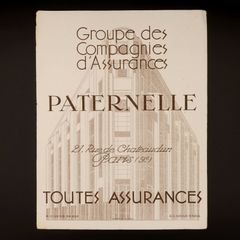 PATERNELLE 保険会社 ヴィンテージビュバー