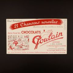CHOCOLAT POULAIN チョコレート・プーラン ヴィンテージビュバー