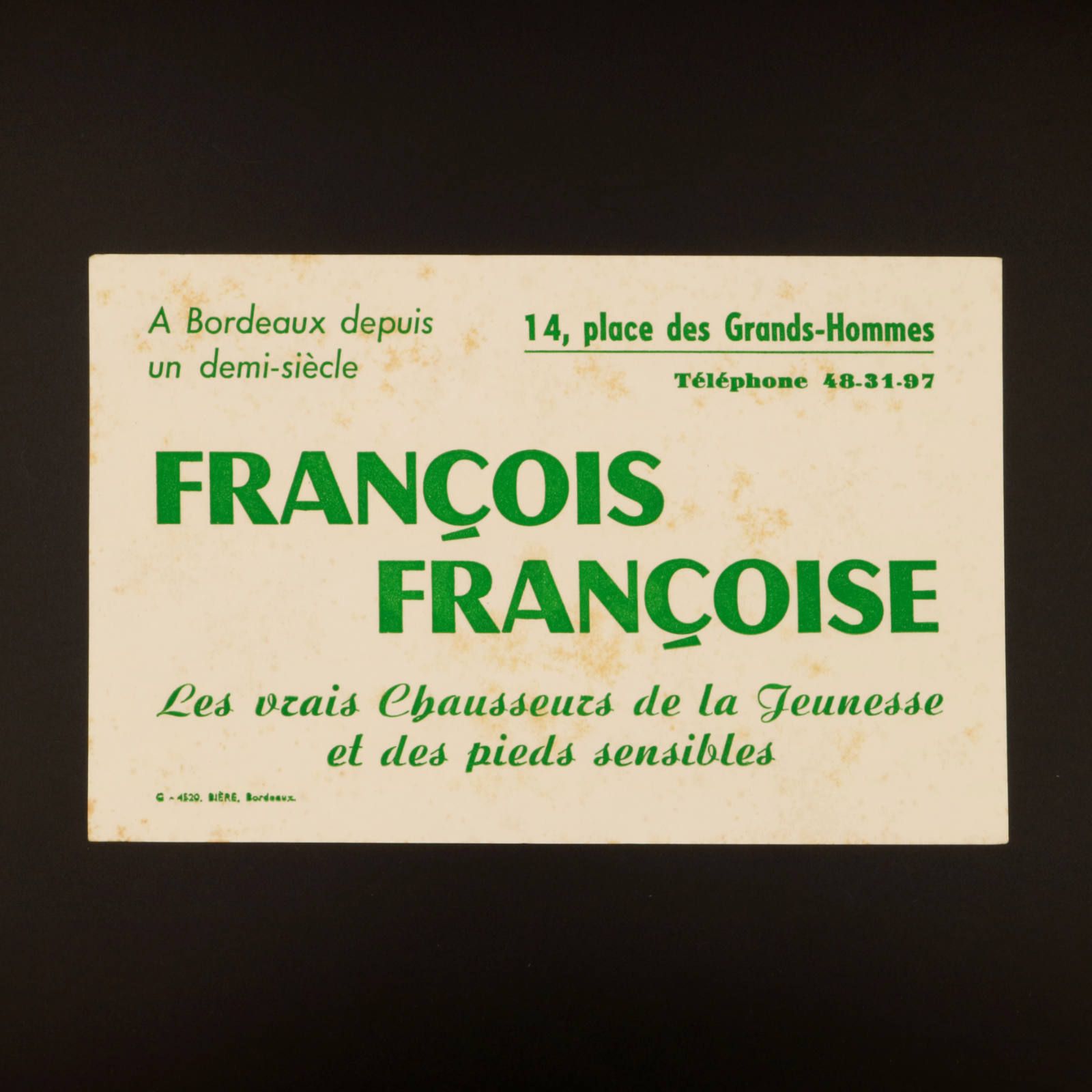 FRANCOIS FRANCOISE ヴィンテージビュバー