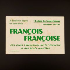 FRANCOIS FRANCOISE ヴィンテージビュバー