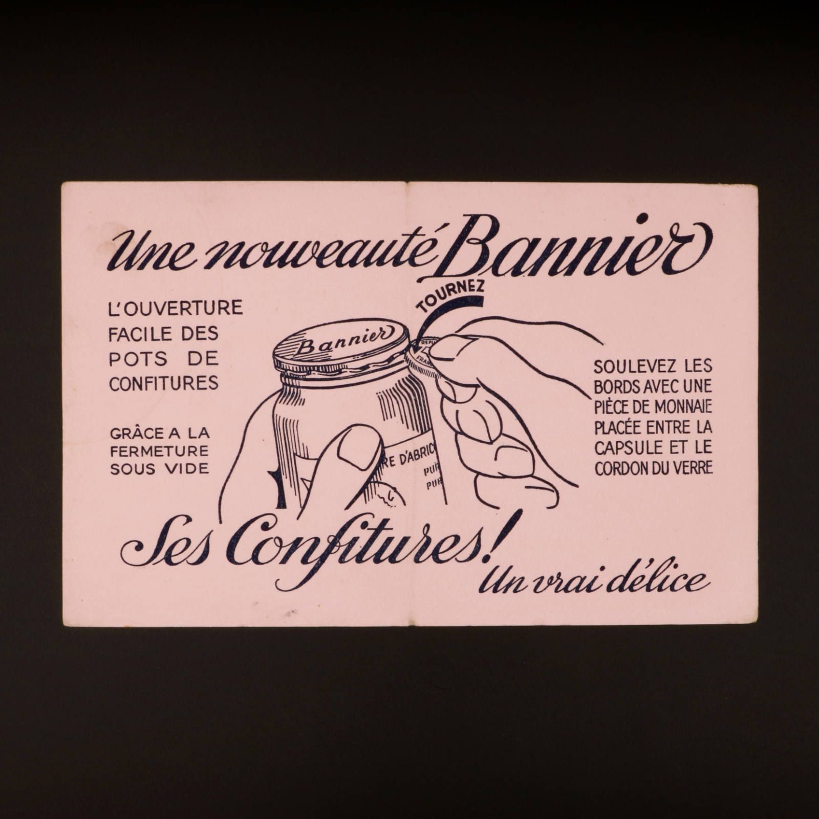 Bannier ジャム ヴィンテージビュバー