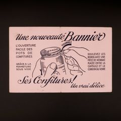 Bannier ジャム ヴィンテージビュバー