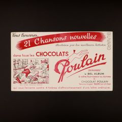 CHOCOLAT POULAIN チョコレート・プーラン ヴィンテージビュバー