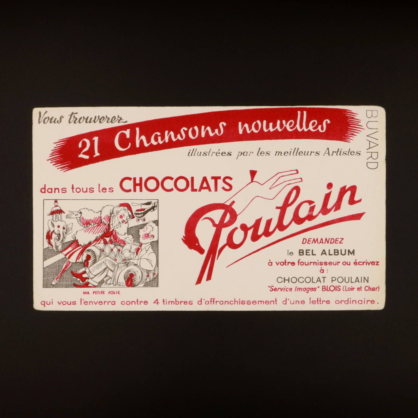 CHOCOLAT POULAIN チョコレート・プーラン ヴィンテージビュバー