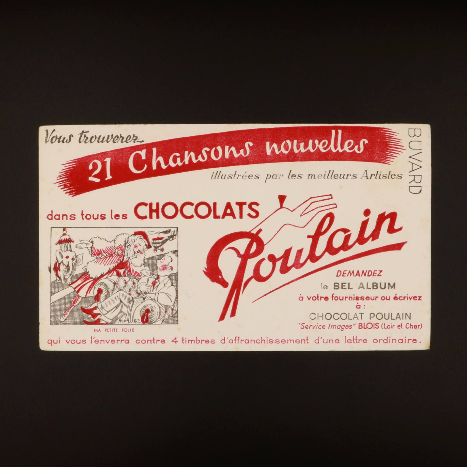 CHOCOLAT POULAIN チョコレート・プーラン ヴィンテージビュバー