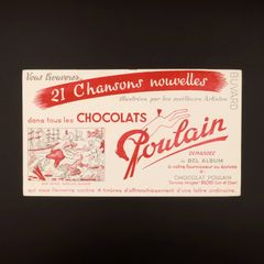 CHOCOLAT POULAIN チョコレート・プーラン ヴィンテージビュバー