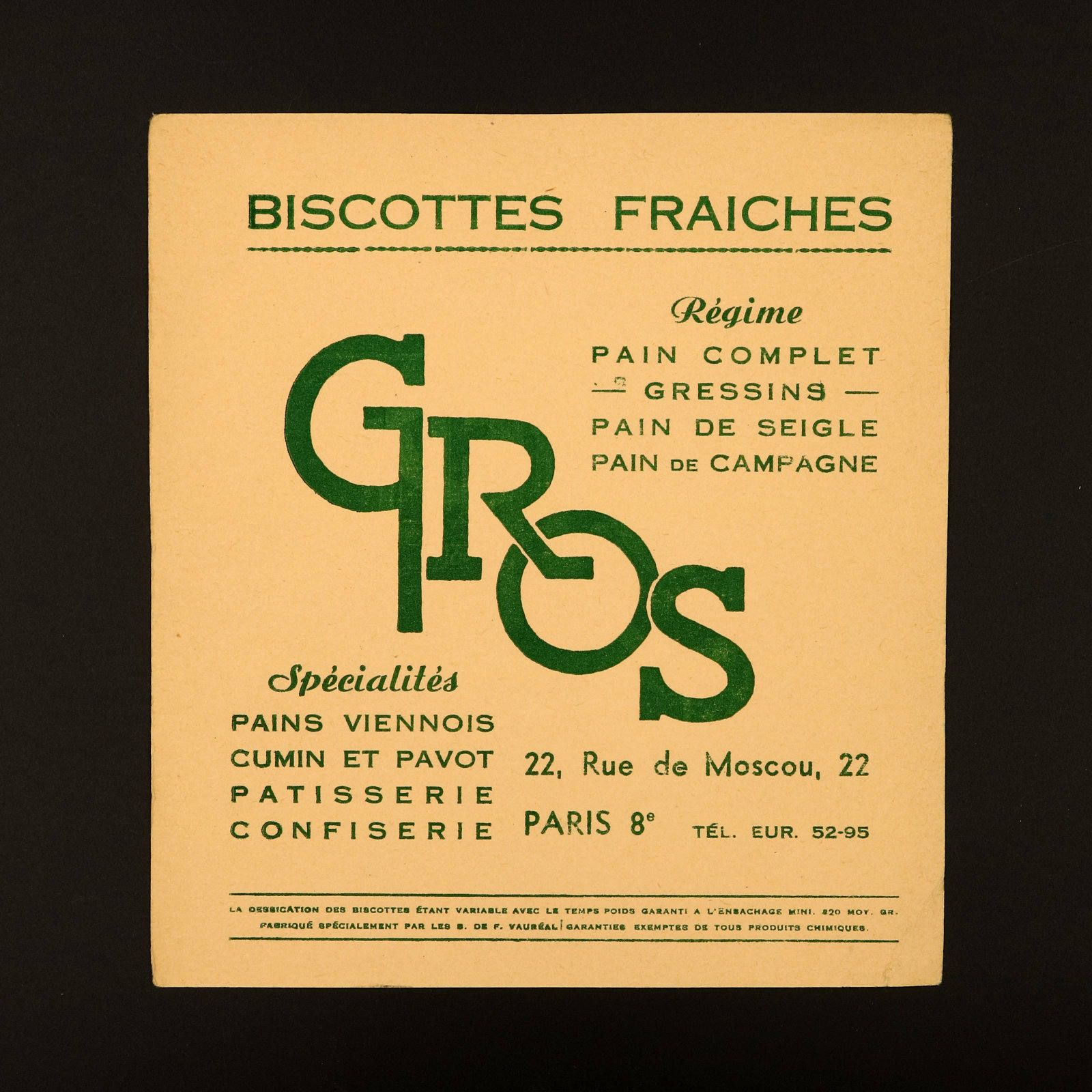 BISCOTTES FRAICHES GROS ヴィンテージビュバー フランス