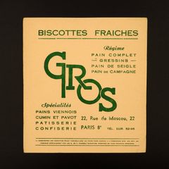 BISCOTTES FRAICHES GROS ヴィンテージビュバー フランス