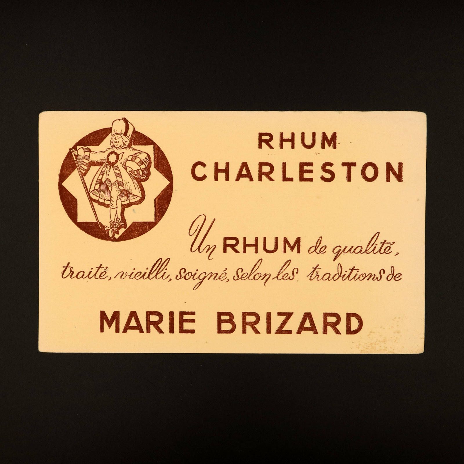 MARIE BRIZARD マリーブリザール リキュール ヴィンテージビュバー フランス