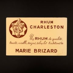 MARIE BRIZARD マリーブリザール リキュール ヴィンテージビュバー フランス