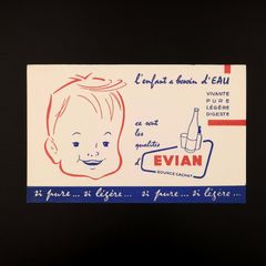 EVIAN エヴィアン ヴィンテージビュバー フランス
