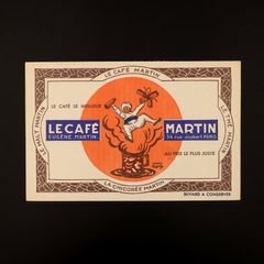 CAFE MARTIN ヴィンテージビュバー フランス