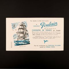 CHOCOLAT POULAIN チョコレート・プーラン ヴィンテージビュバー フランス
