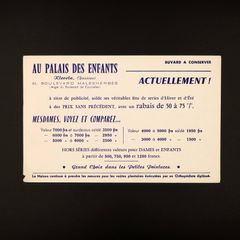 Kleveta Chausseut 子ども靴 ヴィンテージビュバー フランス