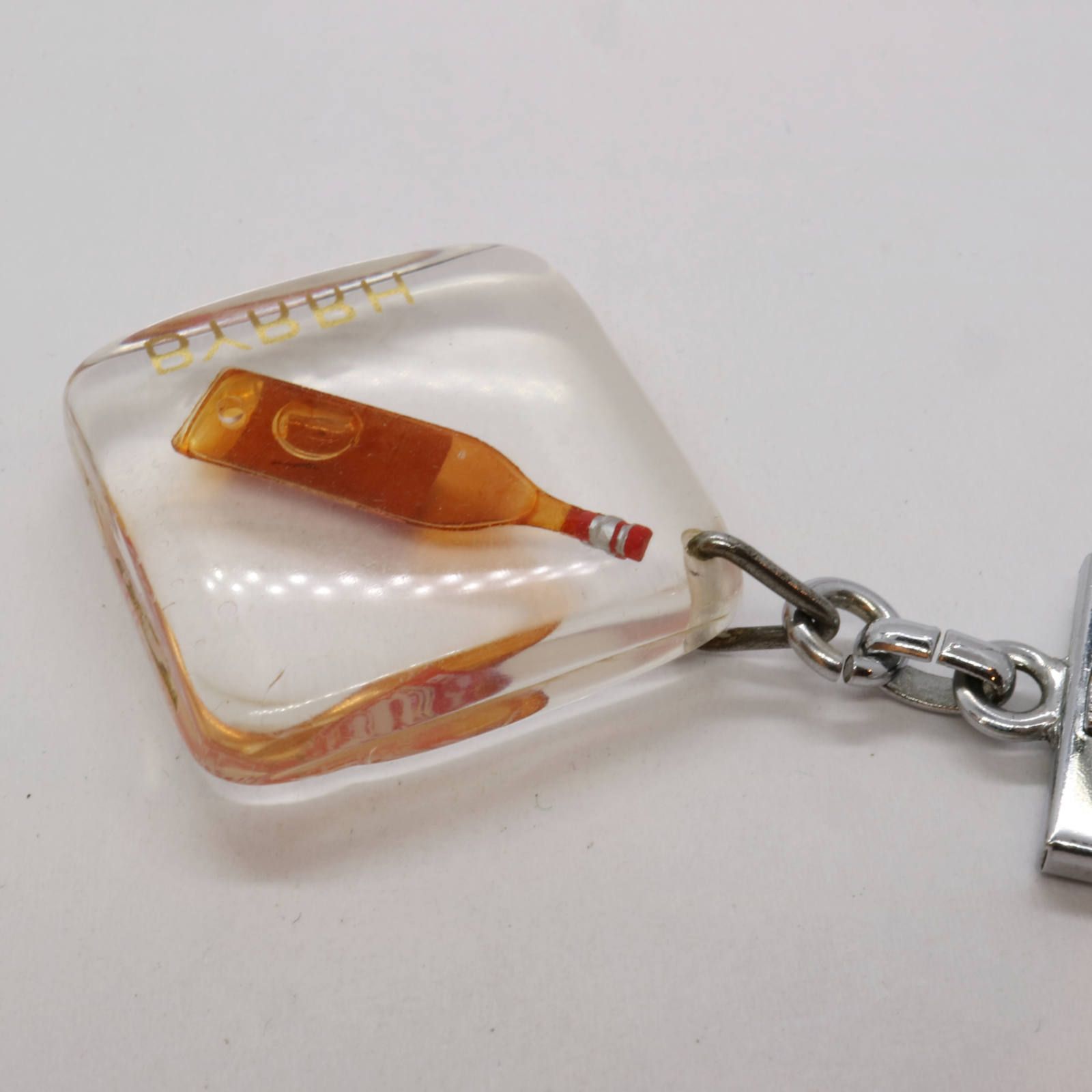 BYRRH ビール アペリティフ ブルボンキーホルダー