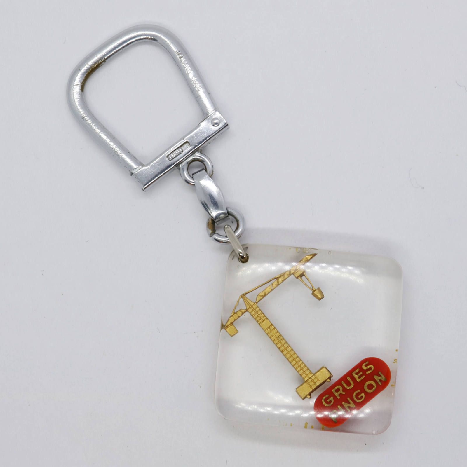 GRUES PINGON クレーン ブルボンキーホルダー