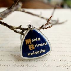 Marie Brizard マリーブリザール リキュール ブルボンキーホルダー