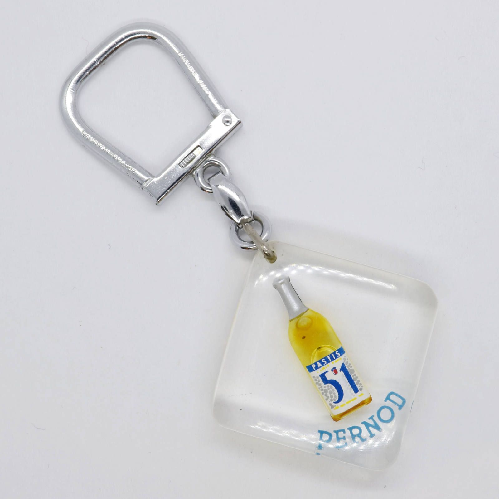 PASTIS 51 パスティス51 リキュール ブルボンキーホルダー