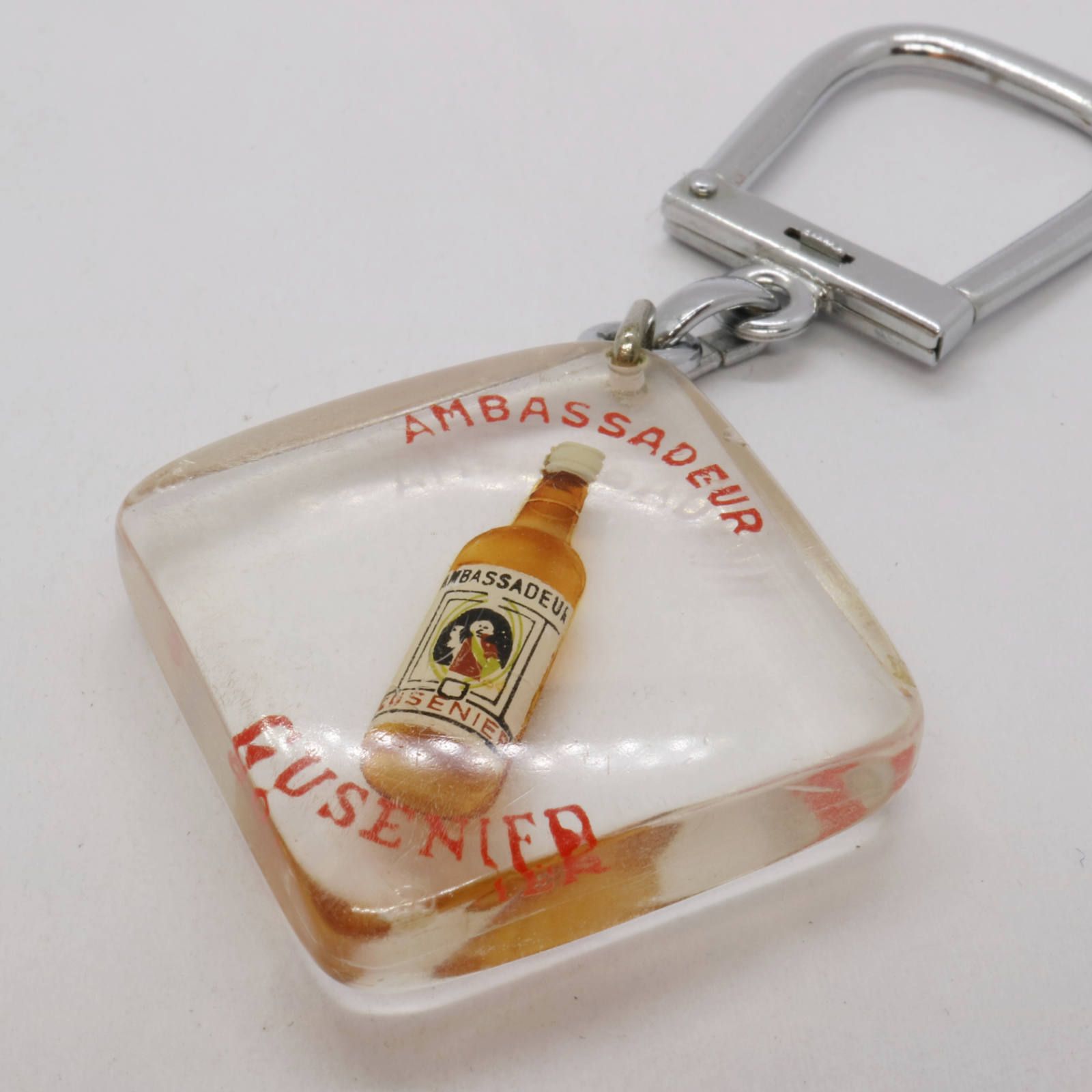 CUSENIER "AMBASSADEUR" キューゼニア ブルボンキーホルダー