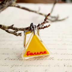 Faure ブルボンキーホルダー