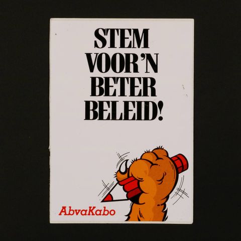 AbvaKabo ヴィンテージステッカー オランダ