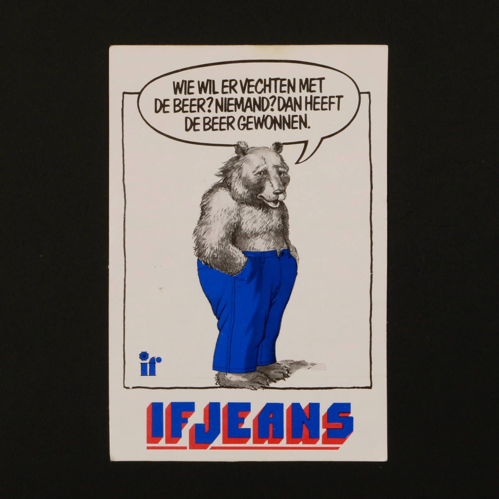 IF JEANS ヴィンテージステッカー オランダ