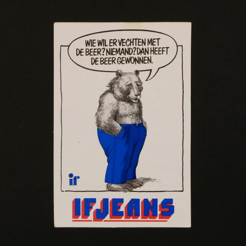 IF JEANS ヴィンテージステッカー オランダ