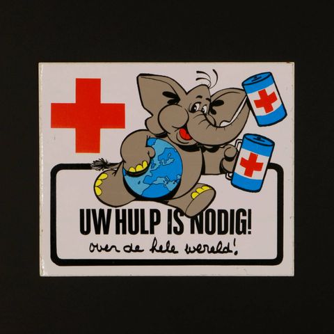 UW HULP IS NODIG! ヴィンテージステッカー オランダ