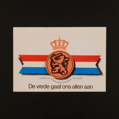 KONINKLIJKE NEDERLANDSE VERENIGING ONS LEGER ヴィンテージステッカー オランダ