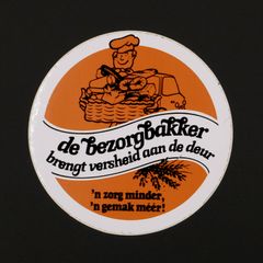 de bezorgbakker ヴィンテージステッカー オランダ