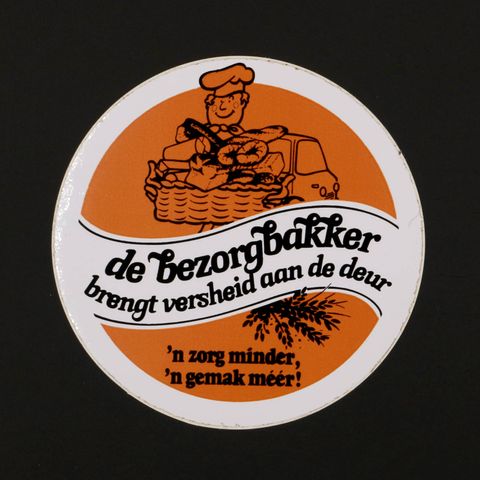 de bezorgbakker ヴィンテージステッカー オランダ