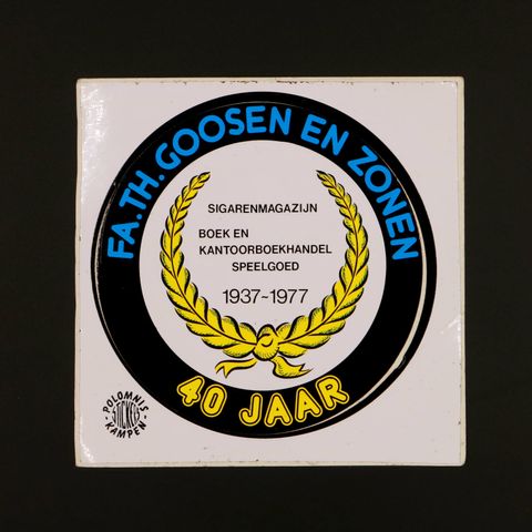 FA.TH.GOOSEN EN ZONEN ヴィンテージステッカー オランダ
