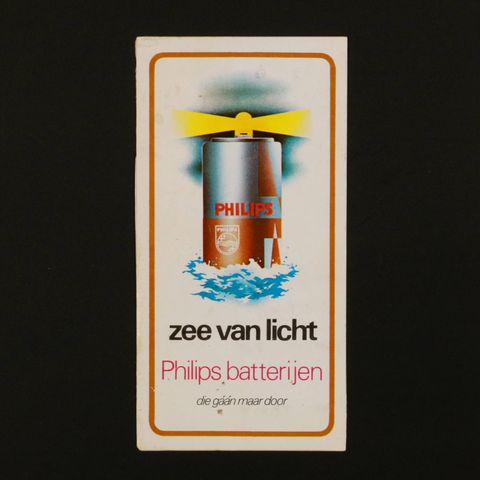 Philips ヴィンテージステッカー オランダ
