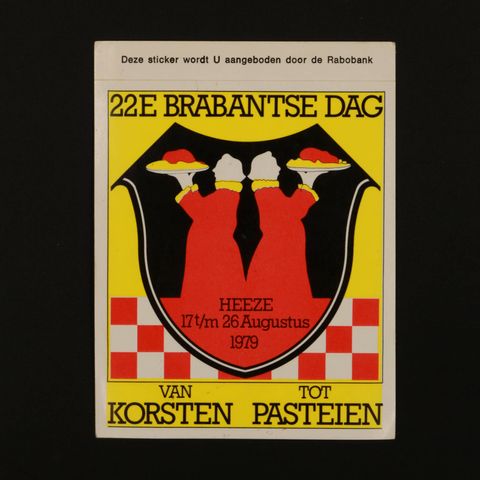 KORSTEN PASTEIEN ヴィンテージステッカー オランダ