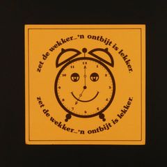 zet de wekker...'n ontbijt is lekker ヴィンテージステッカー オランダ