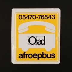 Oad afroepbus ヴィンテージステッカー オランダ