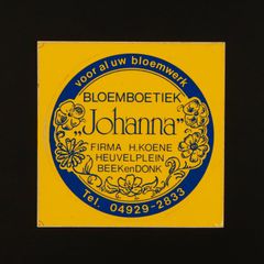 BLOEMBOETIEK Johanna ヴィンテージステッカー オランダ