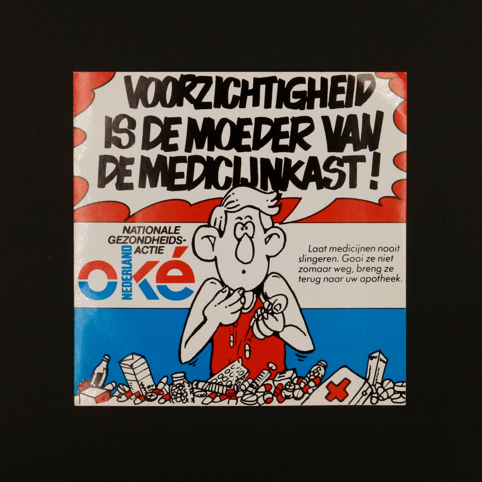 NEDERLAND OKE ヴィンテージステッカー オランダ