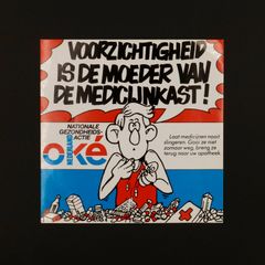 NEDERLAND OKE ヴィンテージステッカー オランダ