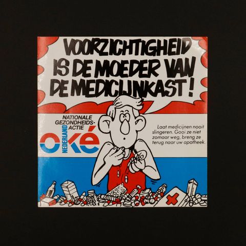 NEDERLAND OKE ヴィンテージステッカー オランダ