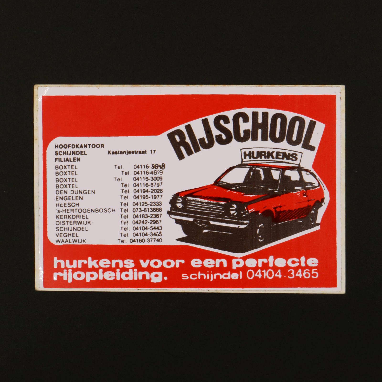 RIJSCHOOL ヴィンテージステッカー オランダ