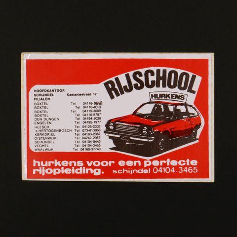RIJSCHOOL ヴィンテージステッカー オランダ