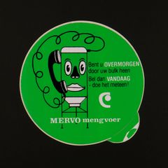 MERVO mengvoer ヴィンテージステッカー オランダ