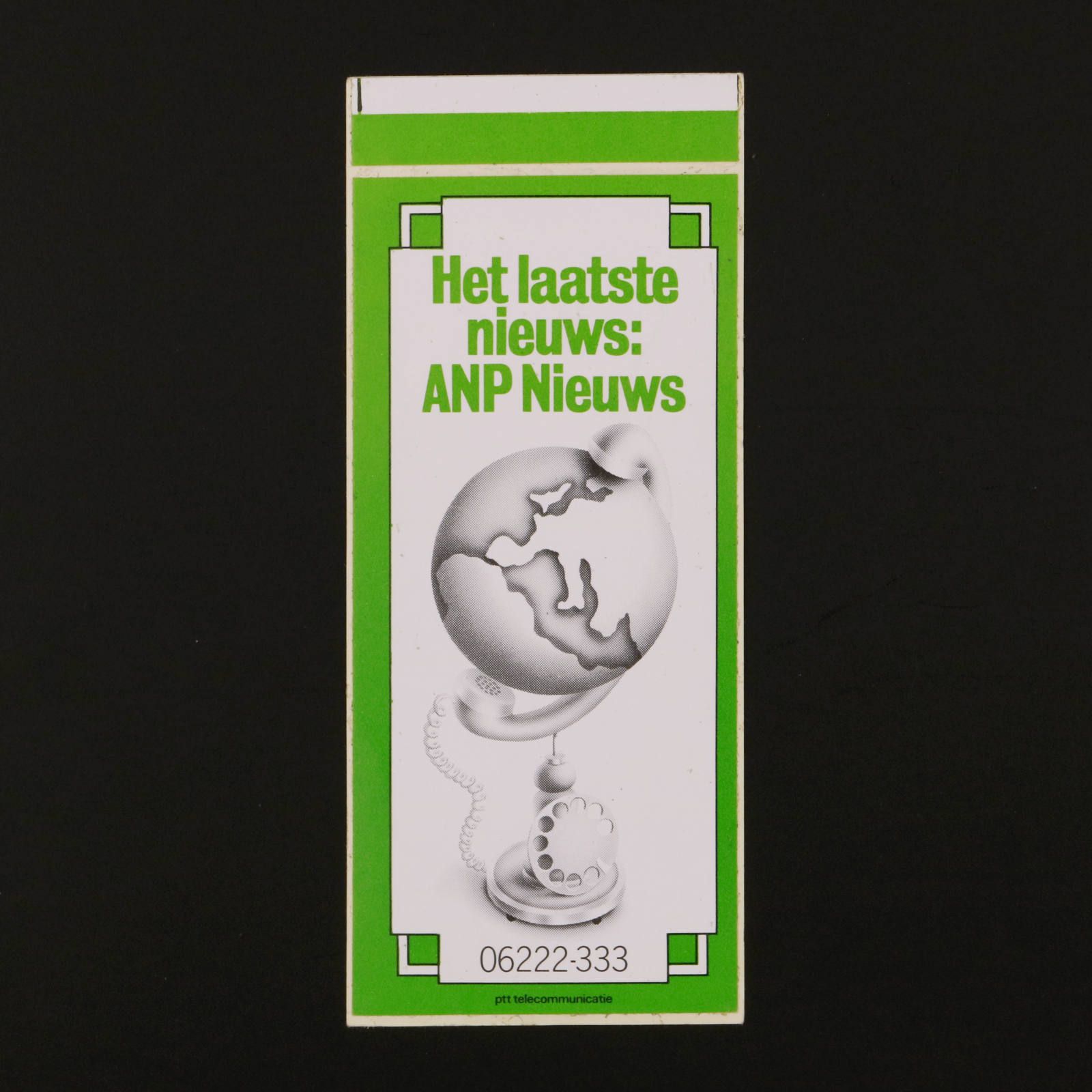 ANP Nieuws ヴィンテージステッカー オランダ