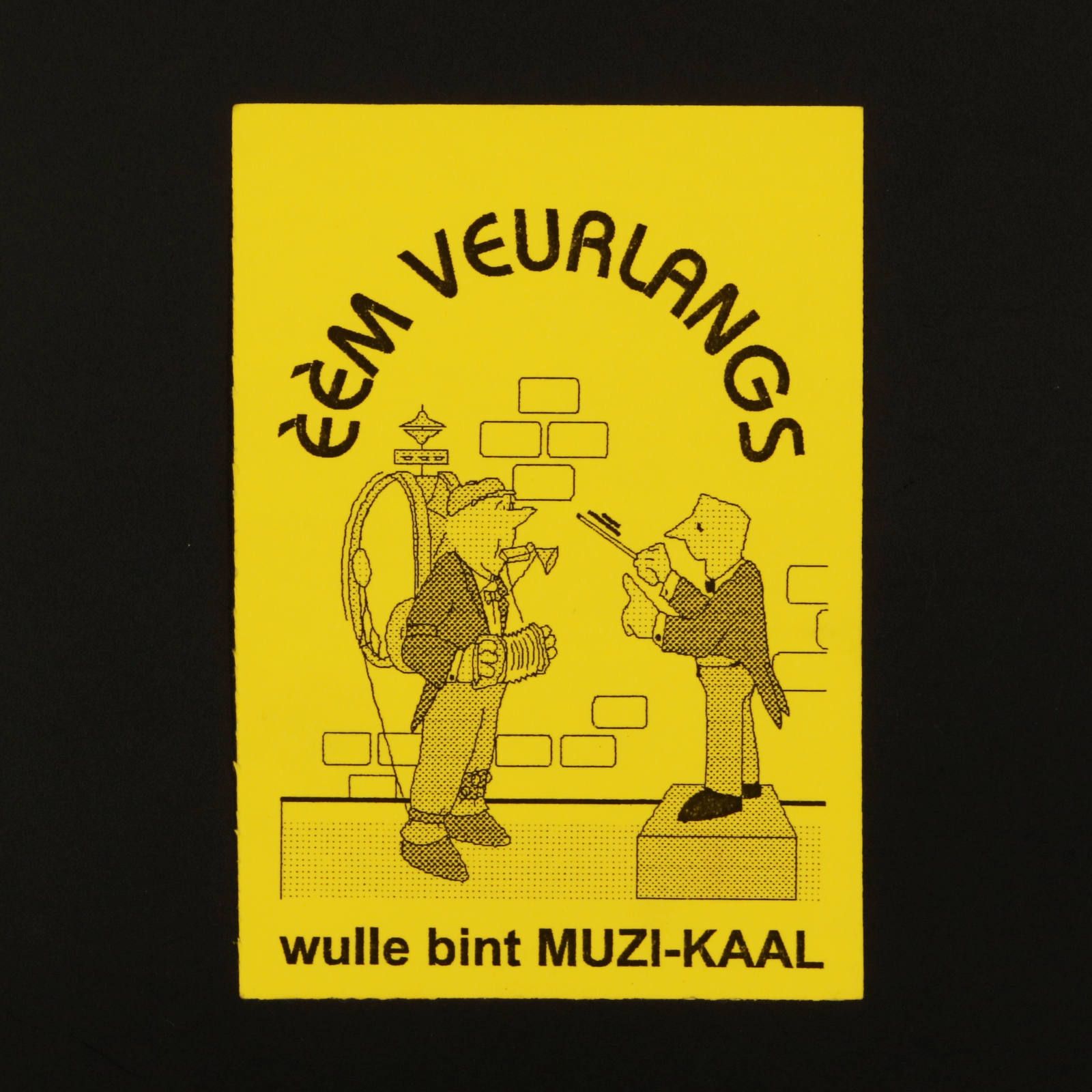 EEM VEURLANGS ヴィンテージステッカー オランダ