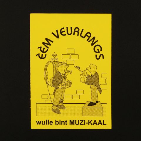EEM VEURLANGS ヴィンテージステッカー オランダ