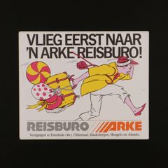 REISBURO ARKE ヴィンテージステッカー オランダ