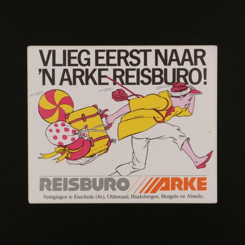 REISBURO ARKE ヴィンテージステッカー オランダ